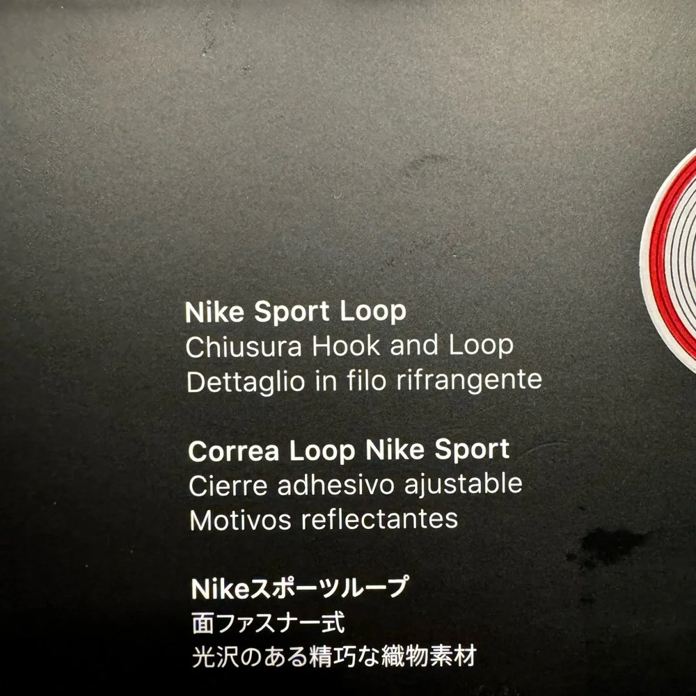 Spruce Aura Nike Sport Loop 44mm